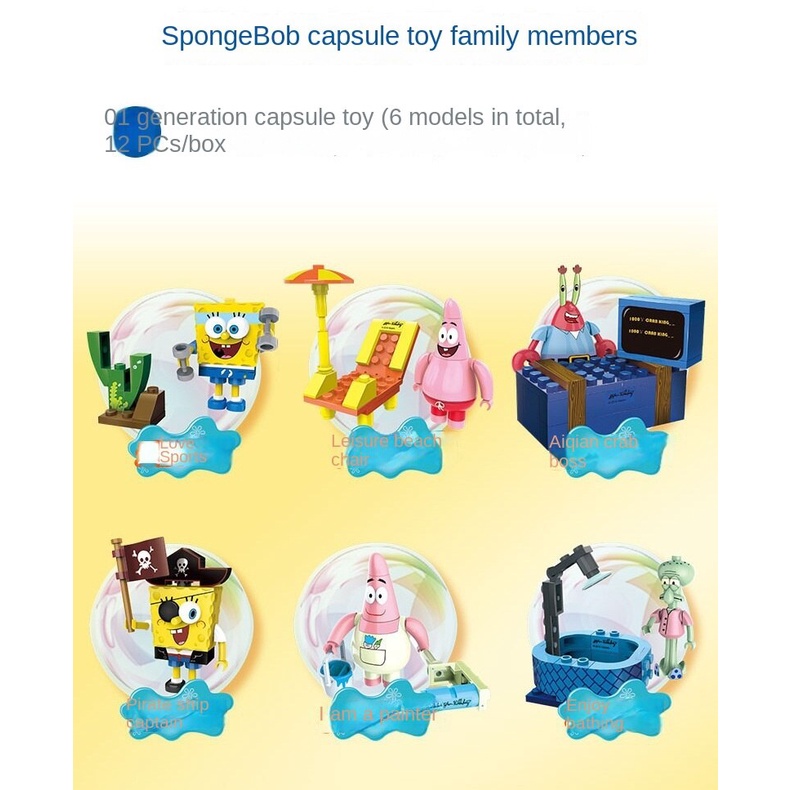 Bộ Đồ Chơi Lắp Ráp Nhân Vật Trong Phim Hoạt Hình SpongeBob