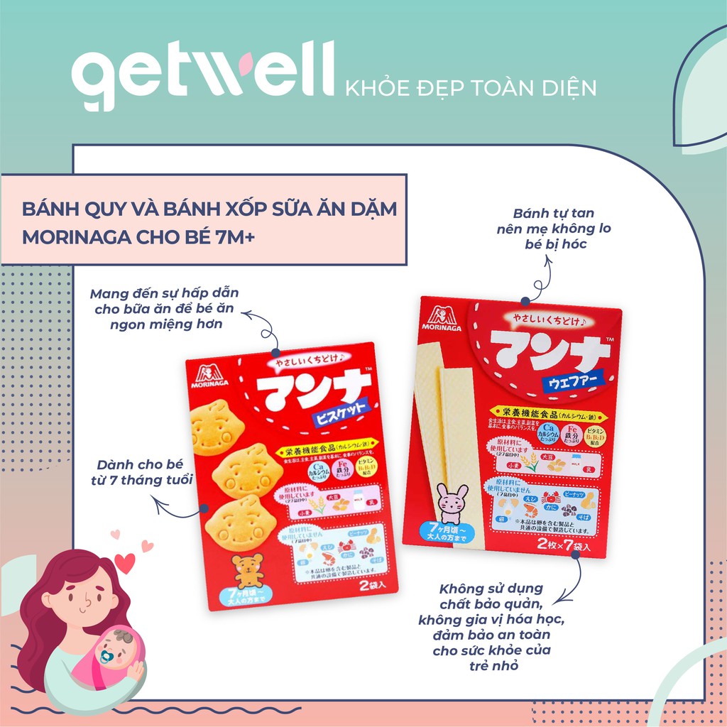 BÁNH XỐP SỮA | BÁNH QUY ĂN DẶM HÌNH THÚ MORINAGA CHO BÉ 7M+