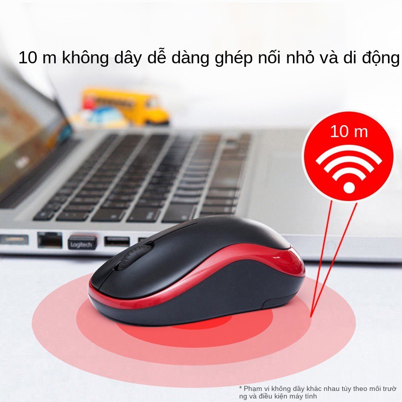 [chính thức hàng đầu] Chuột không dây Logitech M186 máy tính xách tay để bàn văn phòng trò chơi tại nhà Lenovo Apple Mac