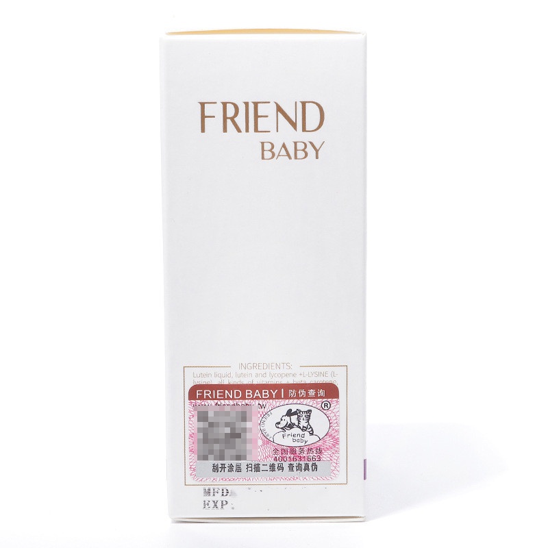 Siro Uống Lacrimal Gland Fluid Eyes - Chống Chảy Nước Mắt, Ố Lông Vùng Mắt Chó Mèo