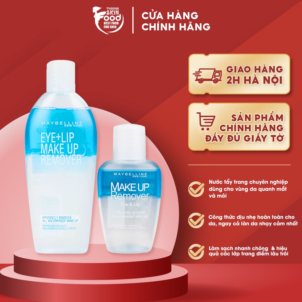 Nước Tẩy Trang Dành Cho Mắt Môi Maybelline Eye & Lip Makeup Remover 150ml