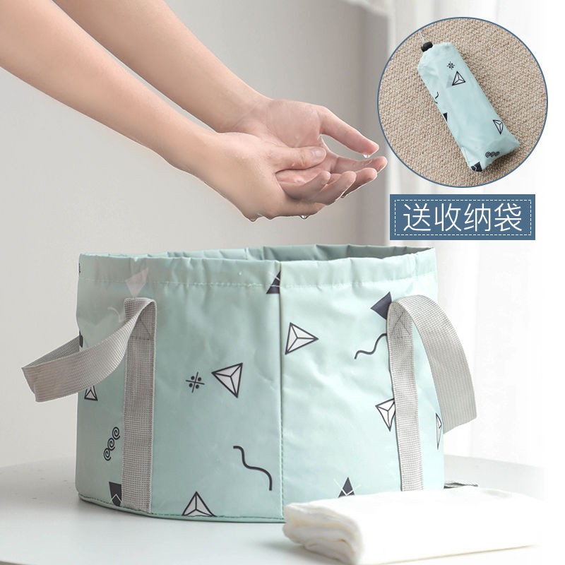 Chậu Rửa Chân Cỡ Lớn Tiện Dụng Mang Đi Du Lịch | BigBuy360 - bigbuy360.vn