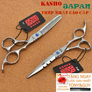 Bộ Kéo Cắt Tỉa Tóc Cao Cấp Nhật Bản Kasho VQA2 [Tặng kèm bao da+lược+phụ kiện]