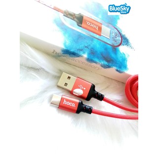 CÁP SẠC HOCO X14 CỔNG USB TYPE C DÂY DÙ DÀI 2M