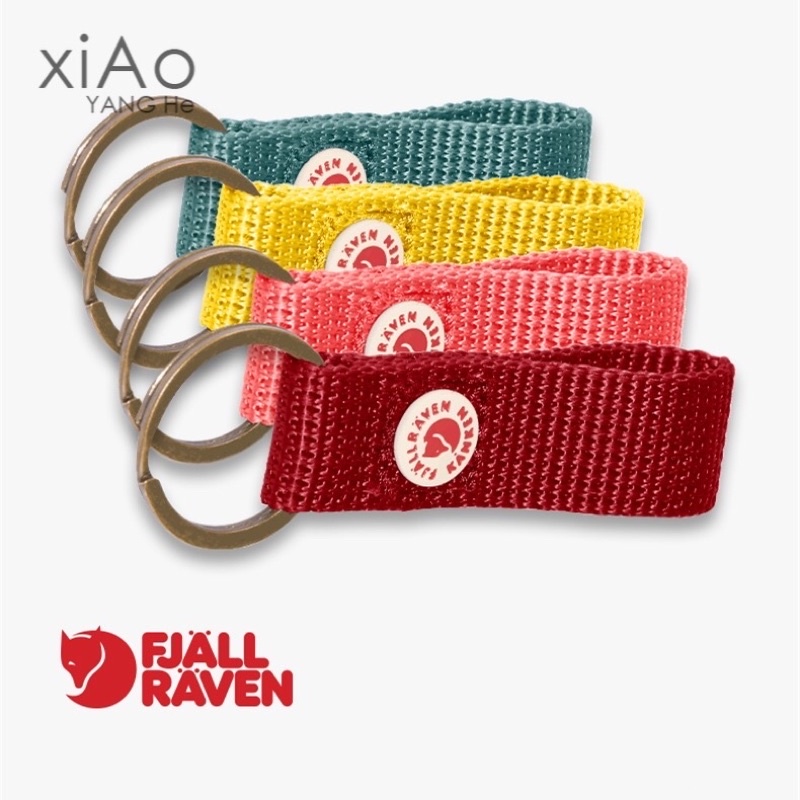 KanKen Keyring Móc khoá balo Kanken cầu vồng