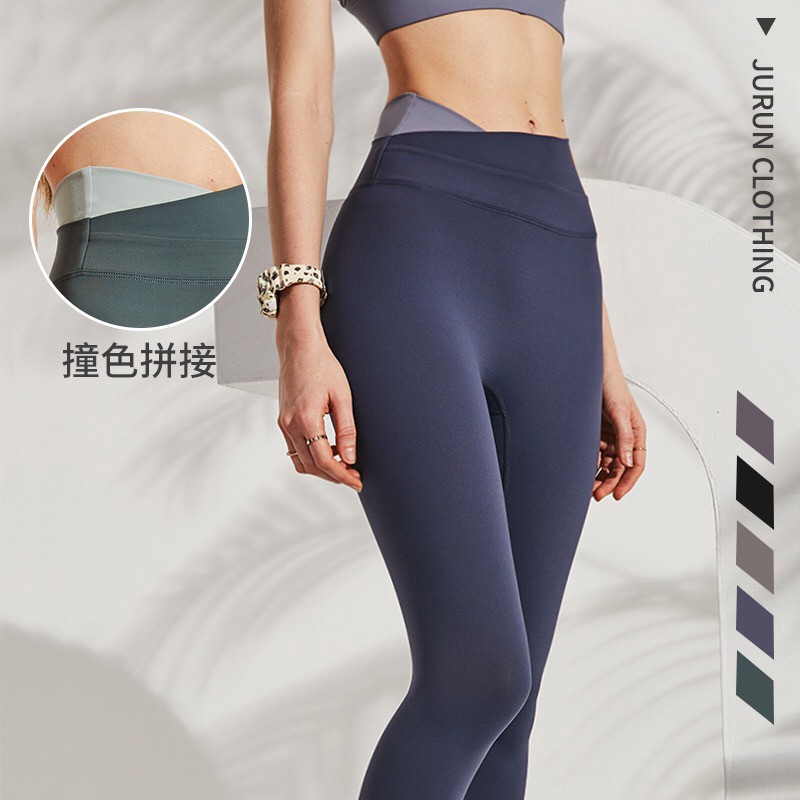 Quần bó sát HOPPE FUMENG tập thể thao tiện dụng cho nữ
