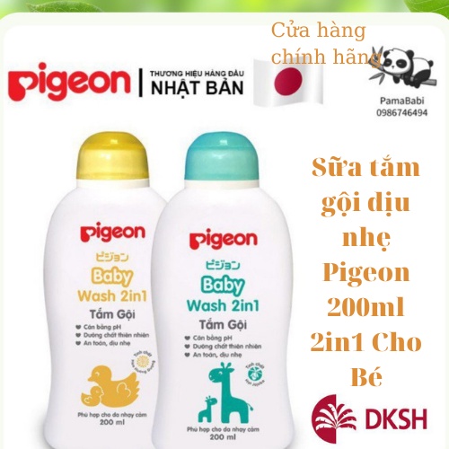 Sữa tắm gội dịu nhẹ Pigeon 200ml 2in1 Cho Bé-[FREE SHIP] TỪ ĐƠN 50K