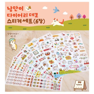 Set 6 tờ Sticker Mèo cute trang trí sổ, vật dụng