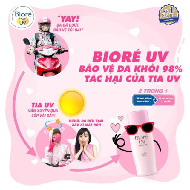 (Hàng Chính hãng Nhật) Sữa kem Chống Nắng Dưỡng Da Sáng Hồng SPF50+ PA+++ UV Bright Face Milk Bright Skin Biore Nhật Bản