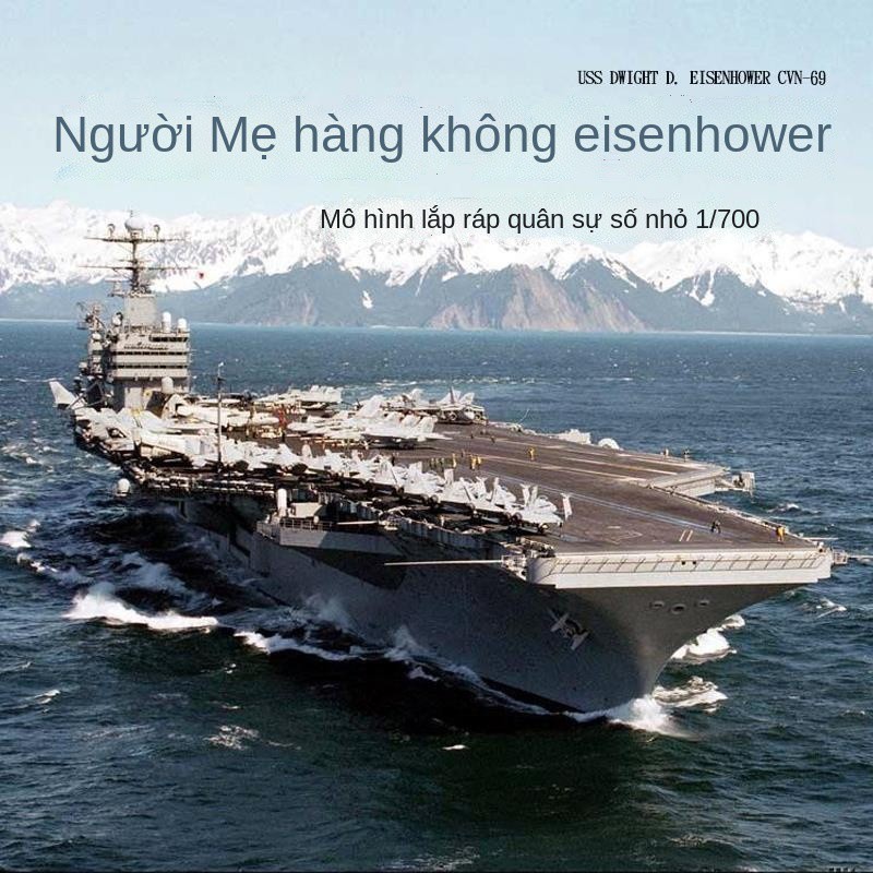 ✳◐Trumpeter lắp ráp tàu sân bay quân sự mô hình 1700 Tàu sân bay Eisenhower lớp Nimitz của Hoa Kỳ
