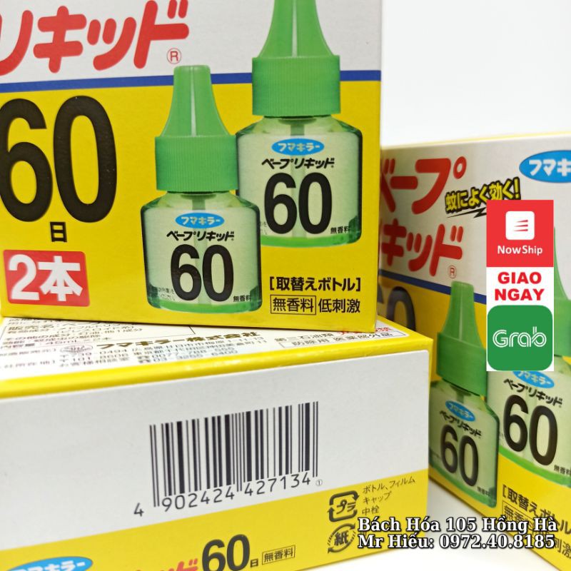 Tinh dầu đuổi muỗi Nhật Bản loại tốt nhất