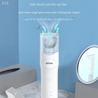 ♞Tông đơ cắt tóc hút tự động ba thế hệ Yingshu trẻ em siêu êm Máy cạo cho rung