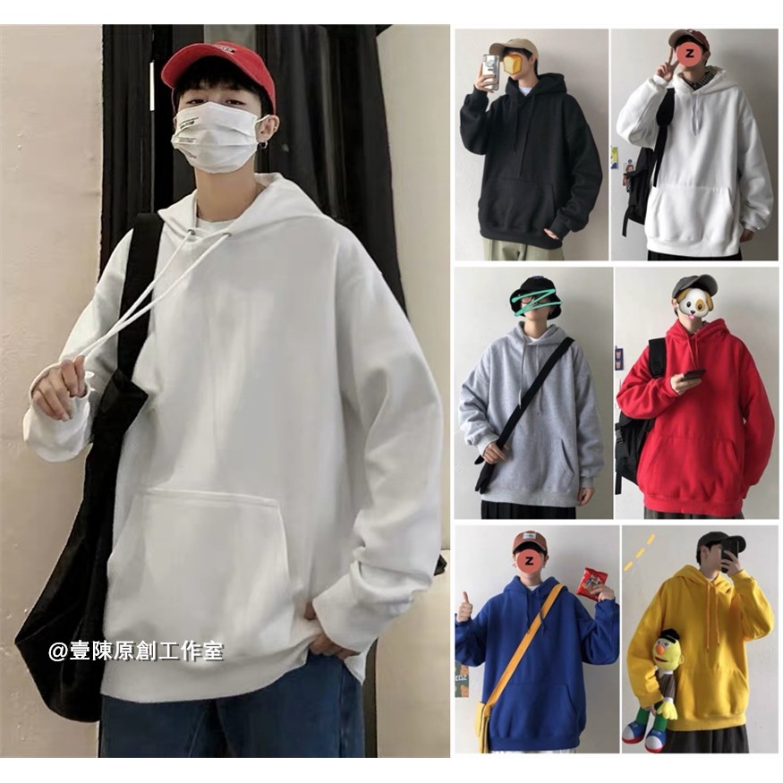 Áo Hoodie Dài Tay Kiểu Nhật Bản Dành Cho Nam (M-5Xl)