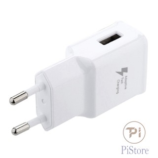 [ Hàng Chính Hãng ] Củ Sạc Nhanh 2A SamSung Zin Chính Hãng