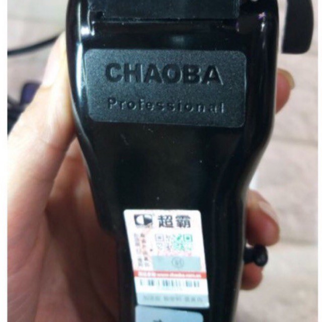 {Chính Hãng}Tông Đơ Cắm Điện Cắt Tóc ChaoBa 808 Có Tem Bảo Hành.