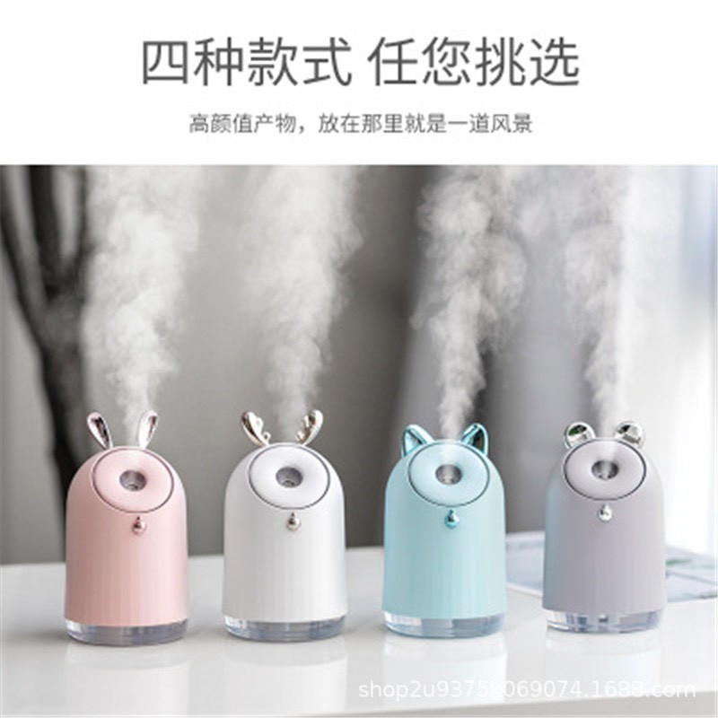 Máy xông tinh dầu mini HUMIDIFIER, máy phun sương tạo ẩm dễ thương, tự động ngắt khi hết nước