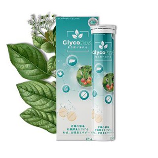 Glyco fast