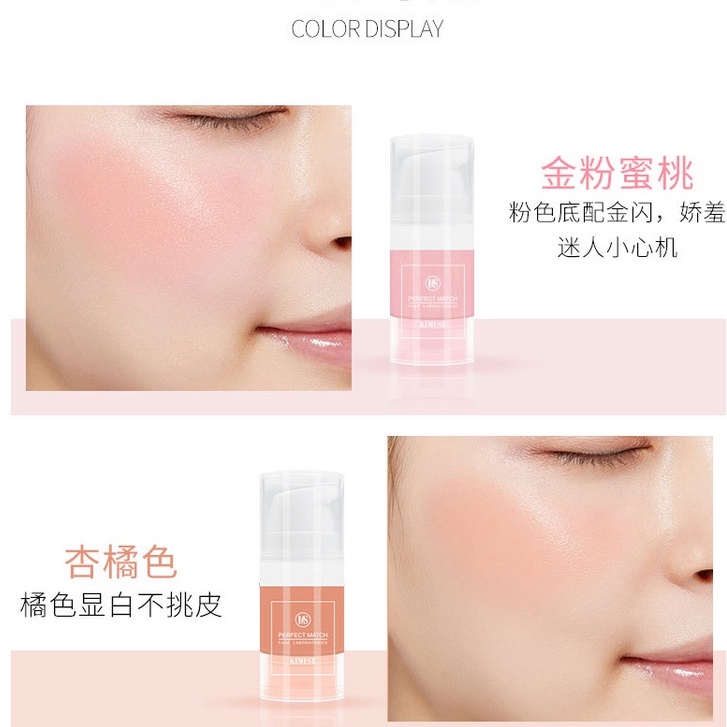 [Hàng mới về] Má hồng dạng lỏng Kimuse lên màu hoàn hảo tự nhiên thần kỳ 4 màu tùy chọn