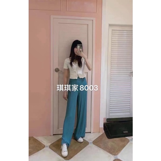 QUẦN XUÔNG TĂM LẠNH DÁNG DÀI QUẢNG CHÂU MS14558