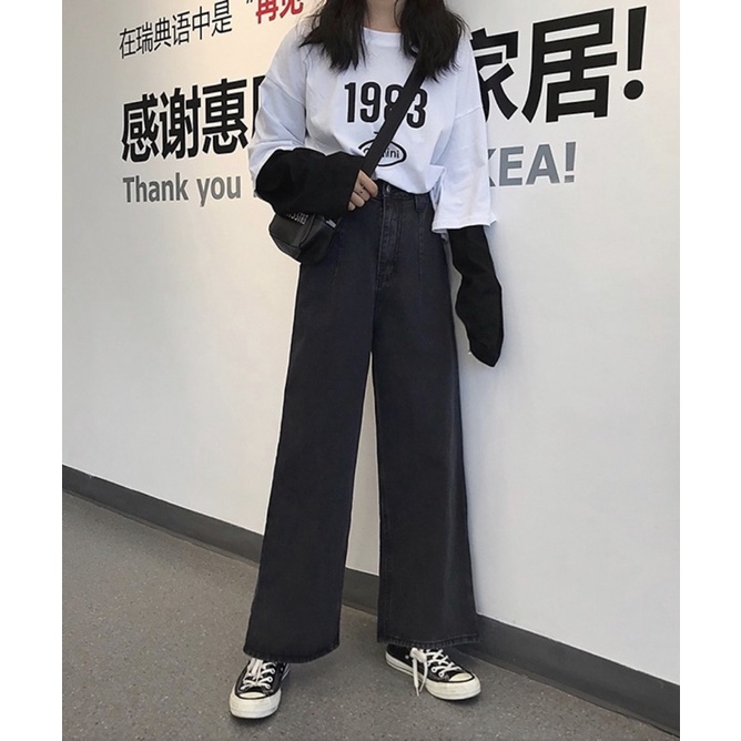 QUẦN SUÔNG TRƠN  💥QUẦN SIÊU ĐẸP, SIÊU RẺ💥