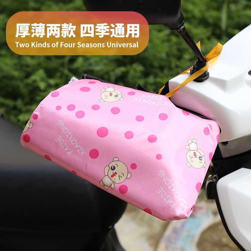 Đôi găng tay dày chống gió/ nắng chống thấm nước dùng để đi xe máy tiện dụng nhiều màu