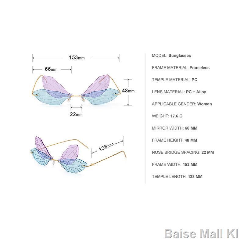 Kính mát nam nữKính râm nữ có cánh màu sắc gradient lens không gọng khiêu vũ tiệc chụp ảnh mát vui nhộn, đặt h