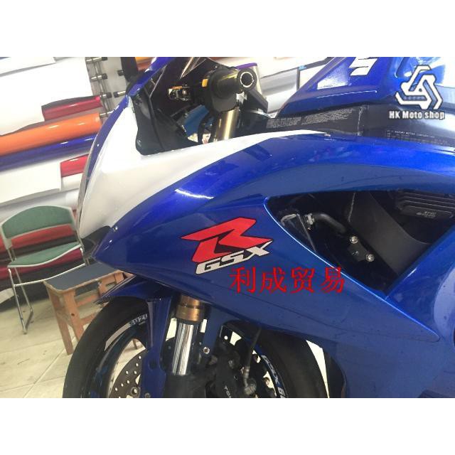 Miếng Dán Phản Quang Trang Trí Xe Mô Tô Gsx R Series / Gsx R150 250 600 750 1000