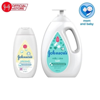 Sữa tắm trắng chứa sữa gạo Johnson's 1000ml + Sữa Dưỡng Ẩm Johnson's Baby Cotton Touch Lotion 200ml