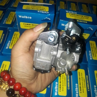 Chế cắt cỏ 260 walbro