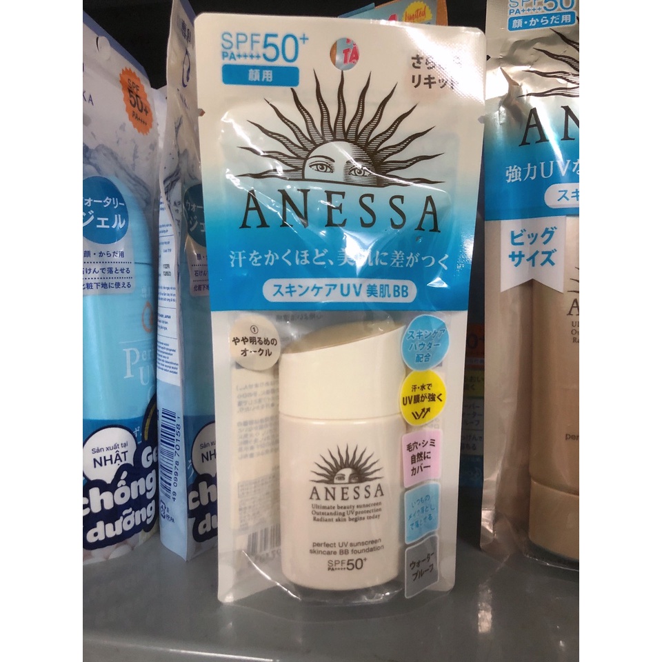 Kem Chống Nắng Anessa Perfect UV Sunscreen Skincare SPF 50+/PA++++ 20ml