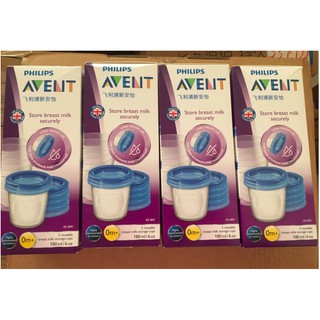Cốc trữ sữa VIA Philips Avent 180 ml