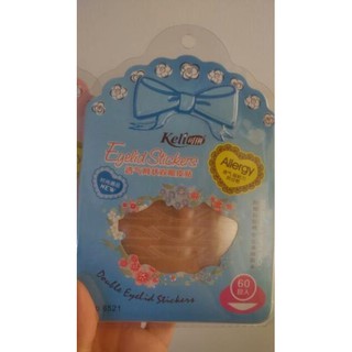 🌸🎉Set 60 cặp kích mí lưới + nhíp+ keo 👍