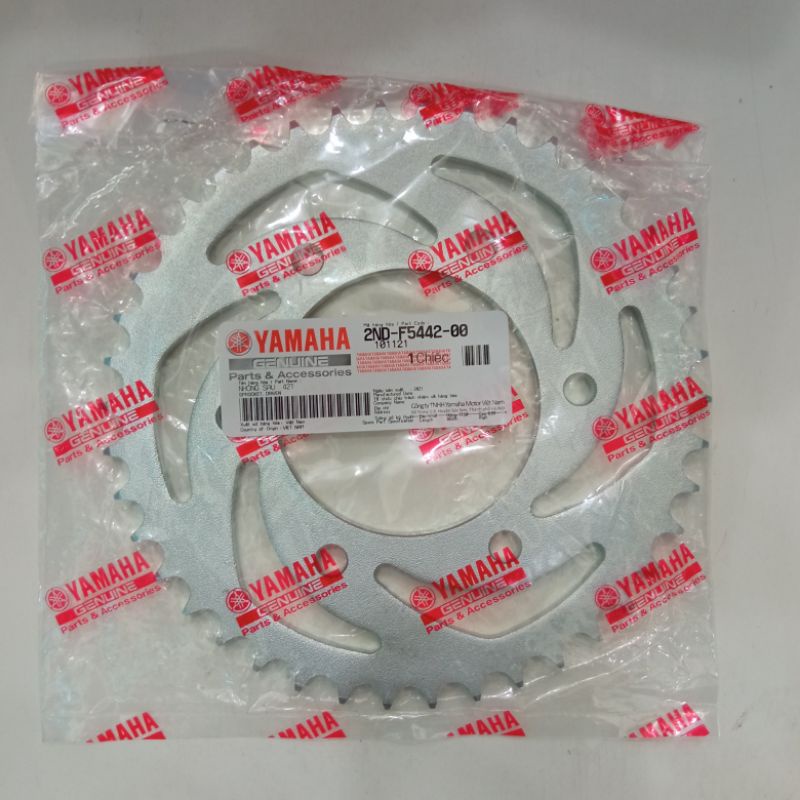 Nhông sên dĩa Exciter 150 hàng zin YAMAHA