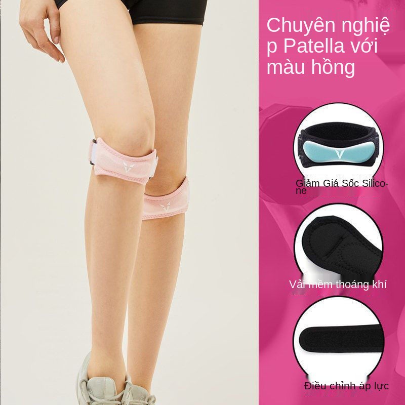 dây đeo patellar Nam và nữ chạy thể dục thao bong gân sụn chêm Bảo vệ đầu gối cố định vỏ silicone