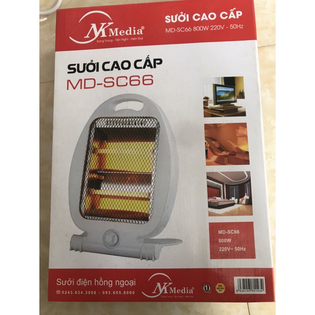 Đèn sưởi hồng ngoại cao cấp MEDIA MD-SC66 (Hàng chính hãng bảo hành 12 tháng)