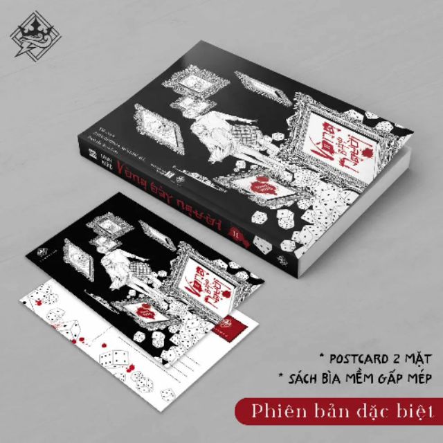 Vòng 7 người (Bản đặc biệt)