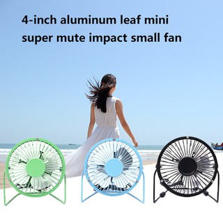 Compact Size Desktop Energy-saving Quiet Fan Super Quiet Tabletop Fan