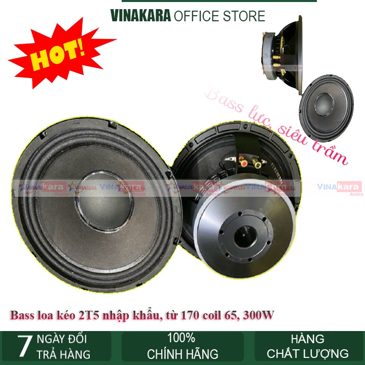 2 Củ Bass loa rời RCF 2T5 (2 TẤC RƯỠI) sân khấu, karaoke lắp cao cấp - Hàng nhập khẩu