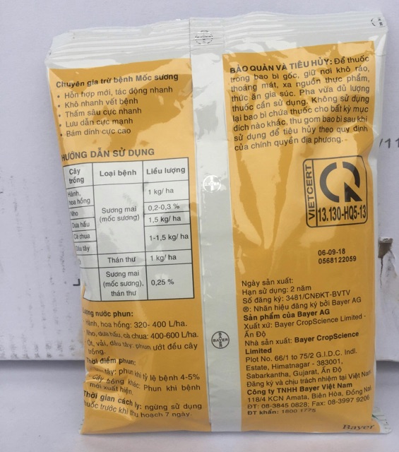 Thuốc trừ bệnh: MELODY 66,75wp 100g