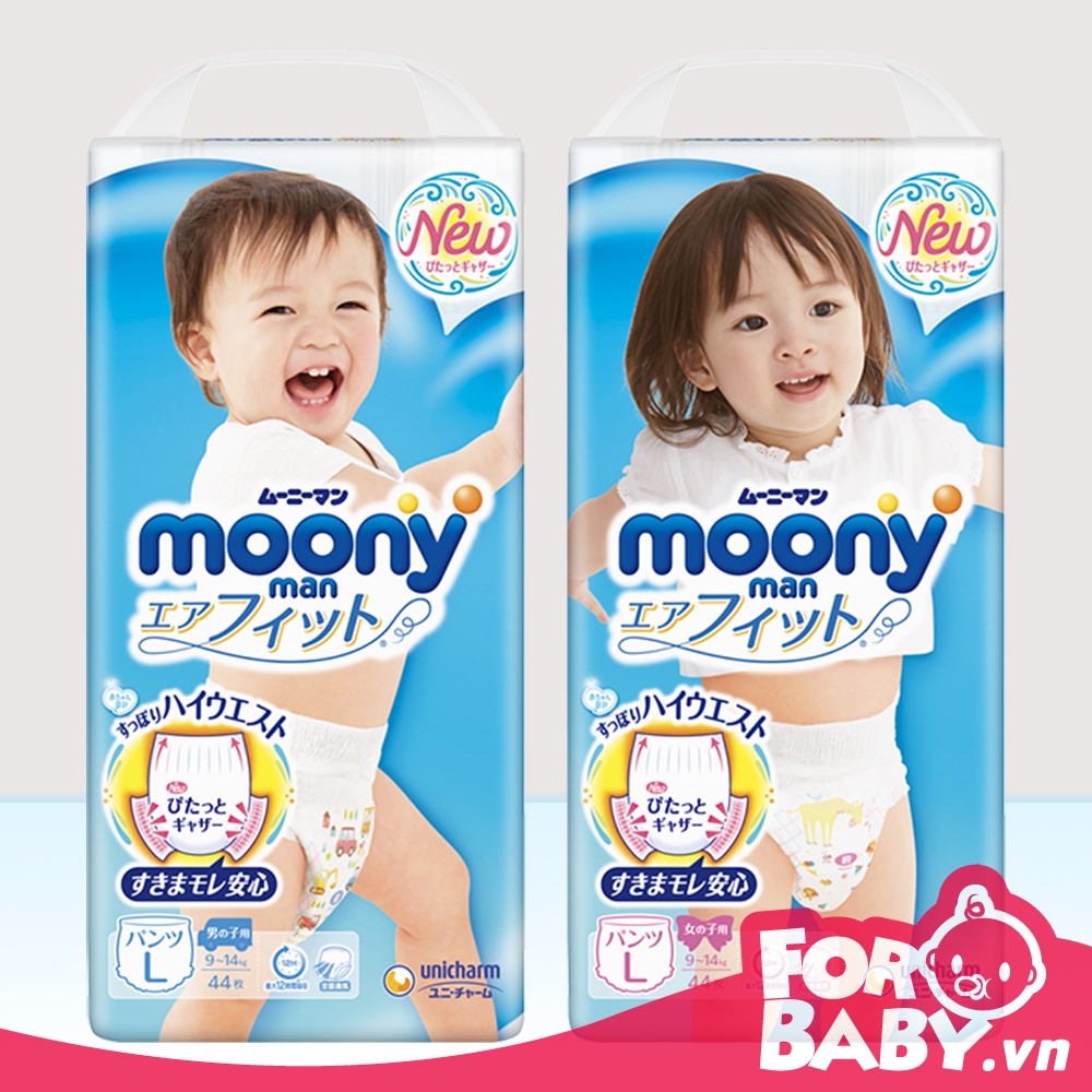 [Tặng miếng] Tã dán/Tã quần Moony NB90/S84/M64/M58/L54/L44 boy/L44 girl/XL38 boy/XL38 girl