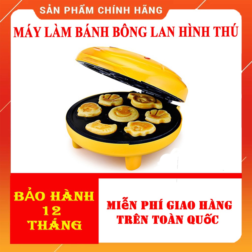 Máy làm bánh bông lan hình thú tại nhà ngon như ở tiệm