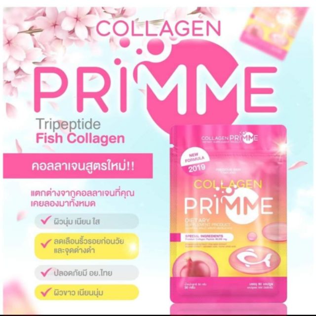 COLLAGEN TRẮNG HỒNG DA THÁI LAN