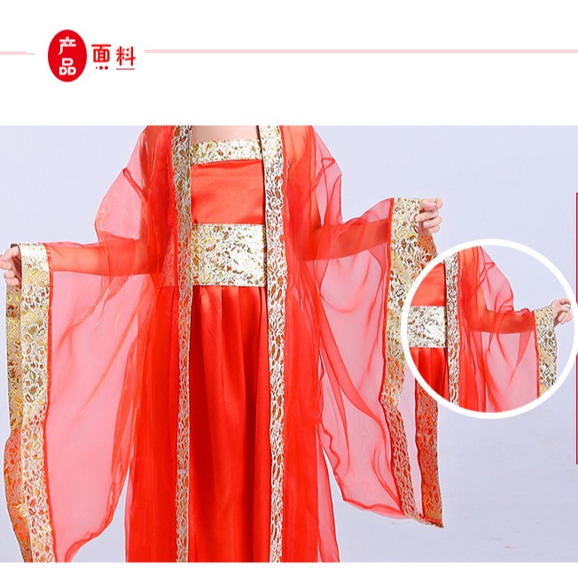Hán phục cổ trang bé gái, có size người lớn. Hàng về sau 10 ngày. S26