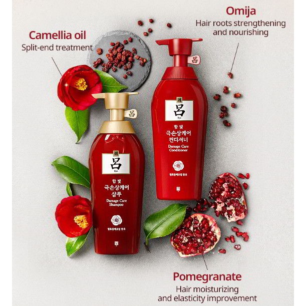 Bộ Gội Xả Ryo Damage Care Màu Đỏ 500ml | Shopee Việt Nam