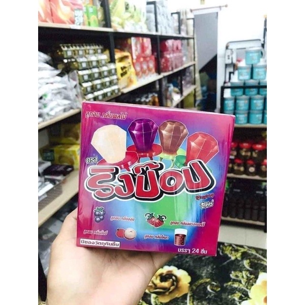 Kẹo mút nhẫn hình kim cương Thái lan 105k/ 1 hộp 24 cái