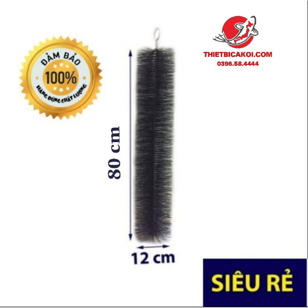 Chổi Lọc 80cm Hồ Cá Koi - Gía Sĩ