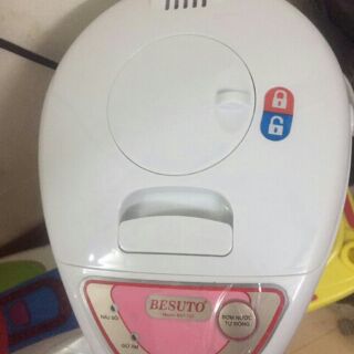 Bình thủy điện BESUTO BST-129