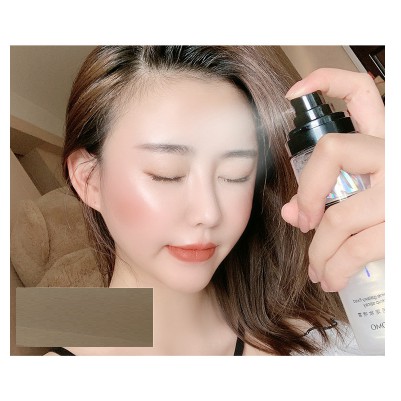 Xịt Dưỡng GECOMO Khoá Chặt Lớp Make Up #SPRAY