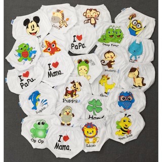 Set 10 quần mông thú cho be size 1,2,3,4 - s326