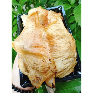 Khô Cá Đuối Tẩm Nướng 300gr